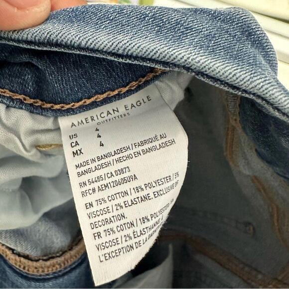 American Eagle High Rise Shorts - Picture 4 of 4